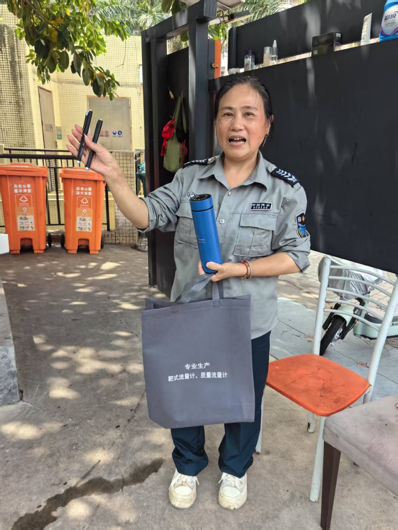 厦仪科技（南安）有限公司