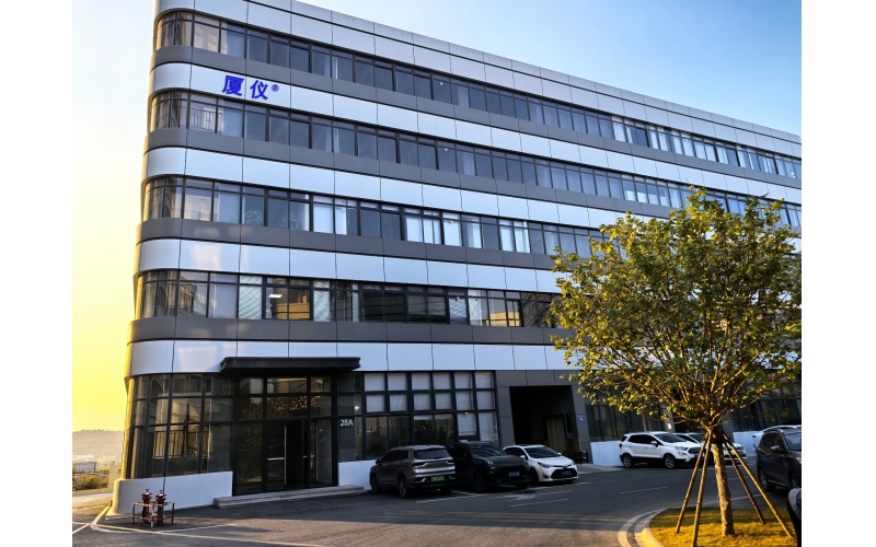实力彰显！厦仪科技喜提自建厂房，全面提速工业自动化流量仪表研发与生产