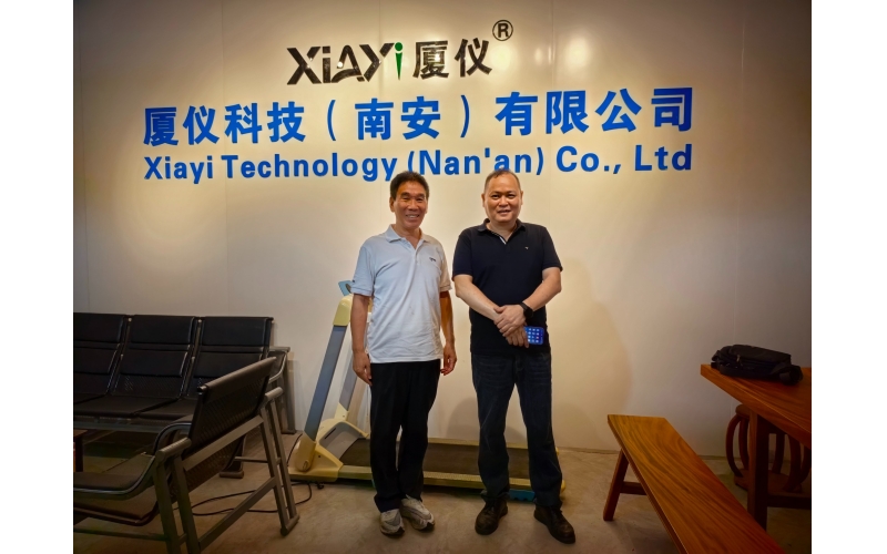 技术交流促发展 - 博瑞兰特总工程师齐全福一行莅临厦仪科技参观交流